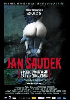 Jan Saudek之旅