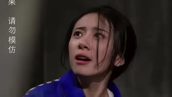 独家占有（罪爱占有)海报