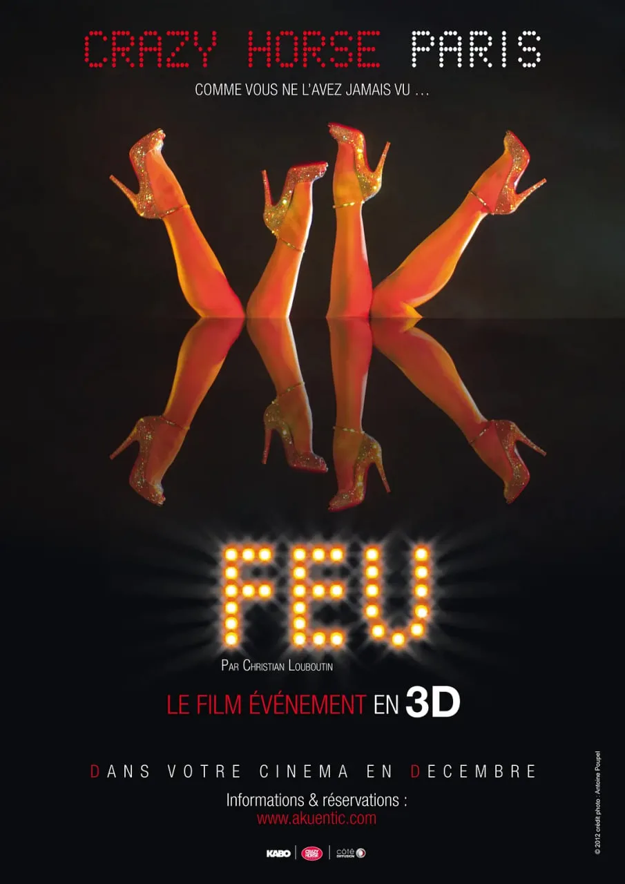 火舞间3D：癫马夜总会海报